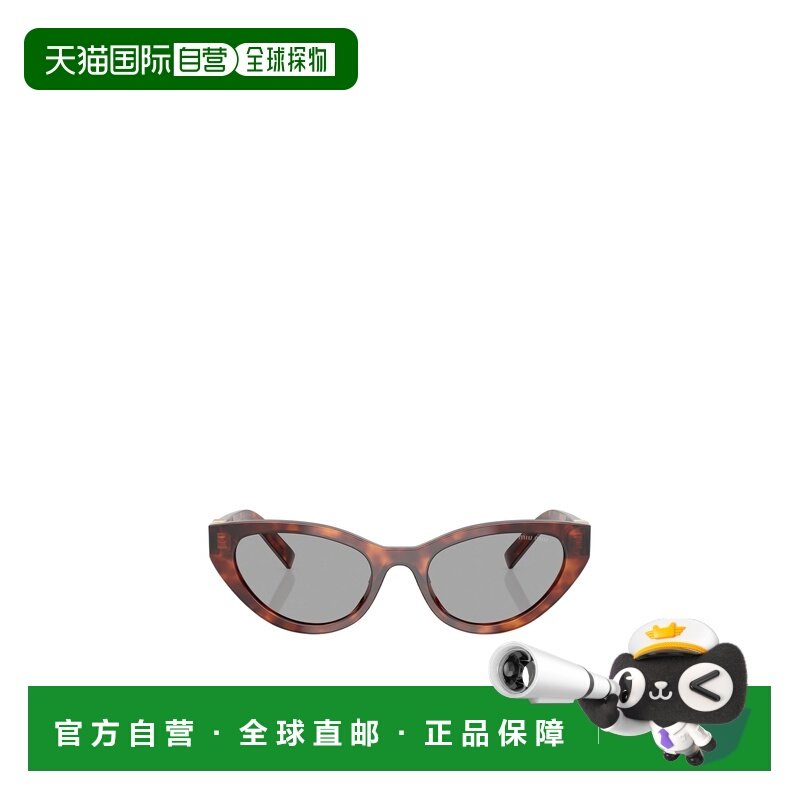 1h可退 香港直邮miu miu/缪缪 25FW 全框太阳镜 Women,ZIPPO/瑞士军刀/眼镜,太阳眼镜,淘宝优惠券,粉丝福利购,淘宝优惠卷