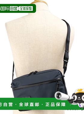 master-piece 男士光滑单肩包 02486 FW22 光滑单肩袋