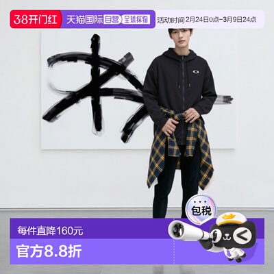 日本直邮OAKLEY Foundational 抓绒夹克 1.0 FOA408205-02E 男士