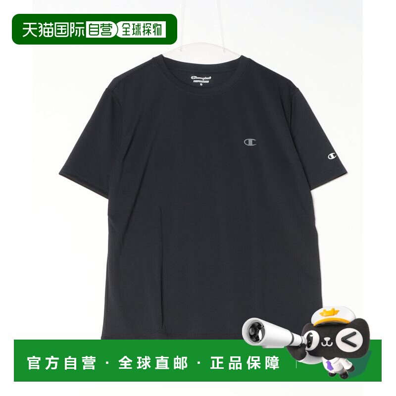 1h可退 日本直邮冠军 Champion 男士吸汗速干抗菌短袖T恤 CH C3CS