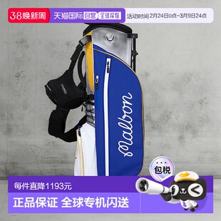 1h可退 韩国直邮malbon golf  高尔夫球杆包新款高尔夫球包便携