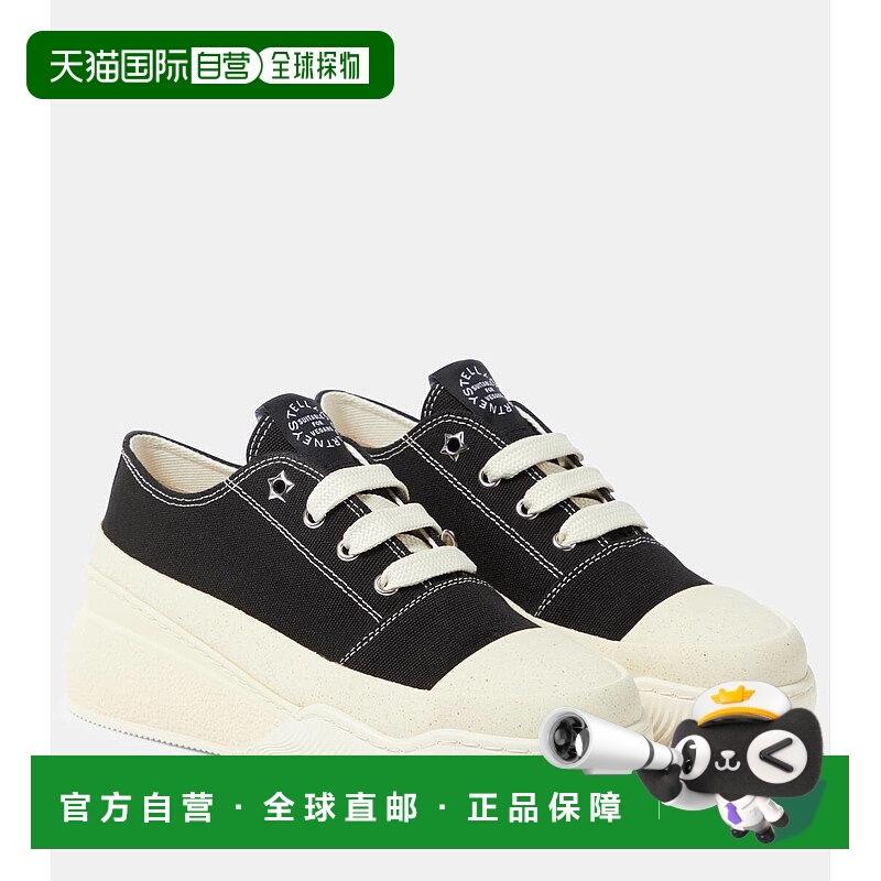 1h可退 香港直邮Stella Mccartney 斯特拉 麦卡特尼 女士 Loop 帆