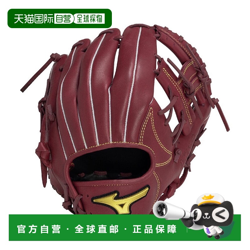 日本直邮MIZUNO MZ 垒球用 Softer 垒球用品美津浓手套