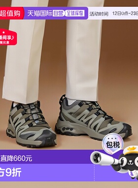 SALOMON萨洛蒙XA PRO 3D GTX户外功能鞋徒步L47867900