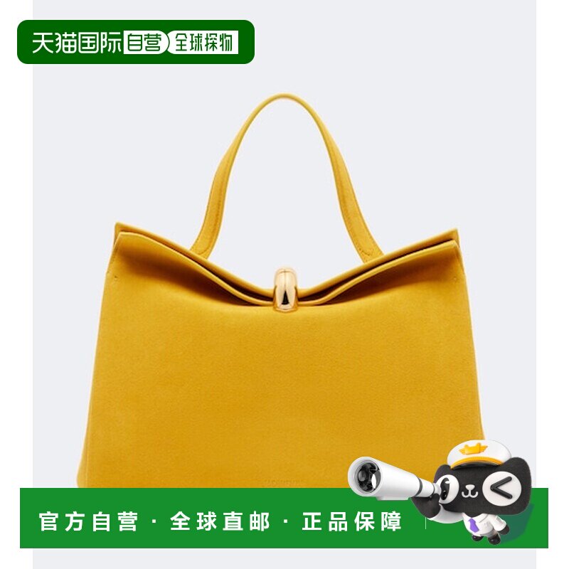 香港直邮Jacquemus/Valerie女士单肩包图片