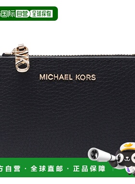 1h可退 欧洲直邮MICHAEL MICHAEL KORS 女士钱包32S4G8ED7L001