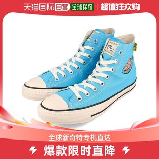 高帮 日本直邮CONVERSE BLUE STAR 男女运动鞋 TAMAGOTCHI ALL