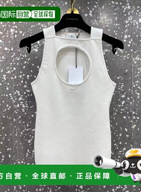 1h可退 香港直邮Courreges 女士 白色罗纹镂空背心 423MTO222 FI0