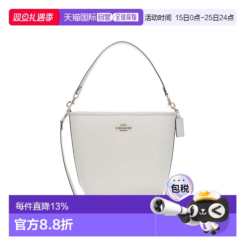 香港直邮COACH 奥莱款女士皮革单肩斜挎手提包斜挎包CT803IMCHK