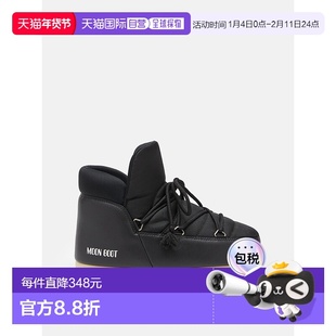 香港直邮MOON BOOT 女士靴子 80D1470020N001雪地靴