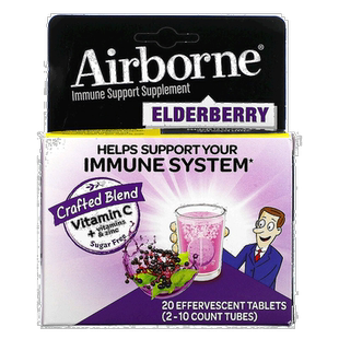 香港直发Airborne泡腾片机体抵抗帮助补充维生素木瓜味安全2管