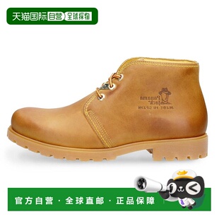自营 Panama Jack Bota C1 - 男士 Chukka 皮革踝靴 - 驼色 美国