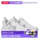 Sneaker Ryka 自营Women Podflow J3110F1102 Brilliant White