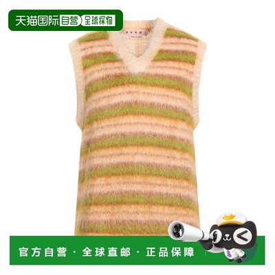 1h可退 香港直邮Marni 玛尼 男士 无袖毛衣 green绿色 舒适时尚