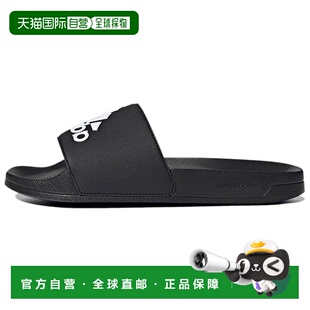 日本直邮adidas Adilette系列 Shower 舒适休闲 防磨一字拖鞋 男