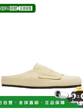 1h可退 香港直邮Jacquemus 圆头穆勒鞋 25HFOM00186AC09A06