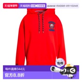 香港直邮潮奢 希尔费格 Tommy 1h可退 Hilfiger 汤米 男士 连帽运