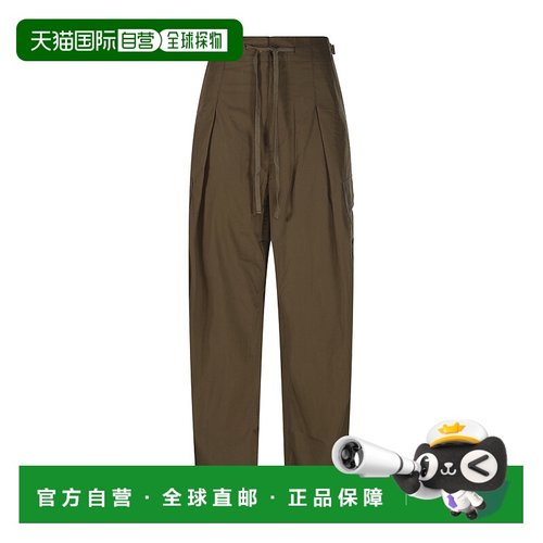 香港直邮ISABEL MARANT ÉTOILE 女士休闲裤 24APA0376FBB3C02E67K