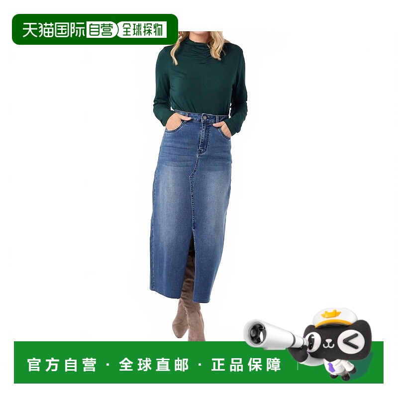 自营coco + carmenEverstretch Long Skirt With Front Slit In D