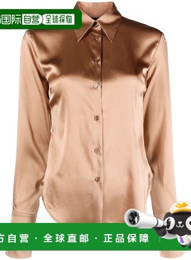 1h可退 欧洲直邮PINKO 女士T恤 100612ZR64N33