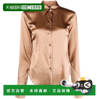 1h可退 欧洲直邮PINKO 女士T恤 100612ZR64N33