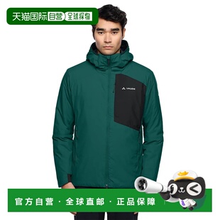 香港直邮VAUDE 蒙维索保暖夹克 中性户外