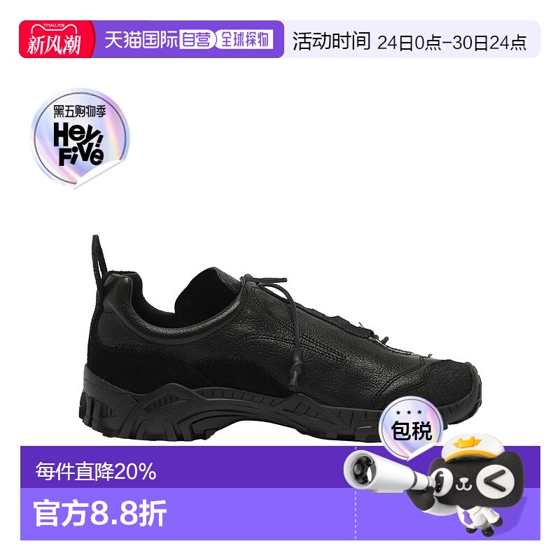 香港直邮Our Legacy Gabe低帮运动鞋 A4237G