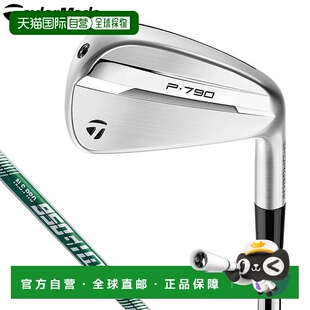 日本直邮TaylorMade P790 铁杆 5 件套 (6-9 号PW) NSPRO 950GH n