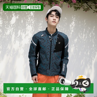 【日本直邮】[KOMINE] 摩托车夹克 JK-1283 防护全网夹克 深蓝黑