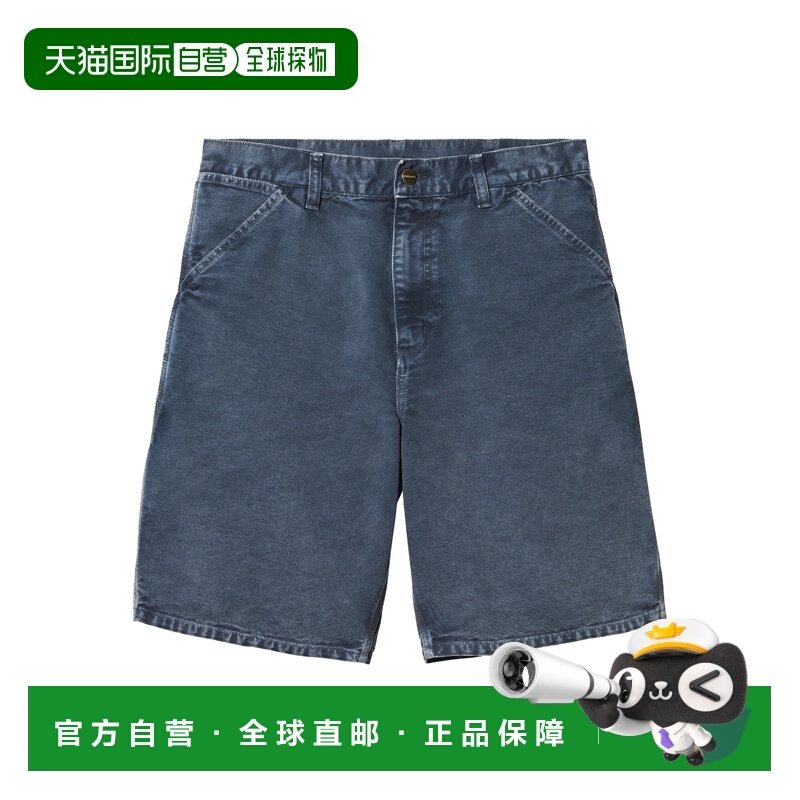 1h可退 香港直邮男士 腰带环短裤 25SS,男装,休闲裤,淘宝优惠券,粉丝福利购,淘宝优惠卷