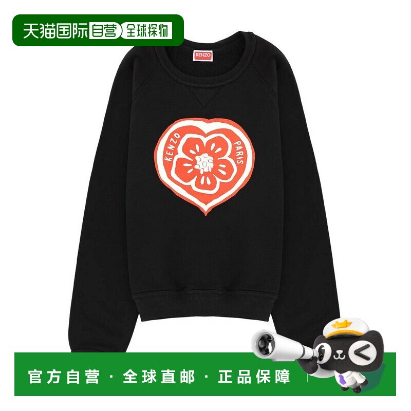 香港直邮KENZO 女士卫衣 FG52SW2094MJ99J SS2026 黑色 Boke Hear图片
