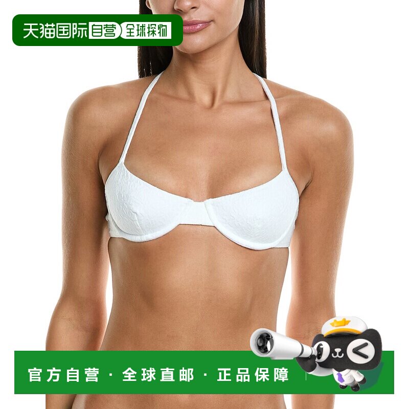 自营 Mara Hoffman Mazlyn比基尼上衣-白色 美国奥莱吊带性感直发