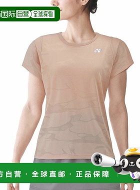 日潮跑腿YONEX尤尼克斯 女款网球服干爽短袖T恤 橙子 S 16658-220