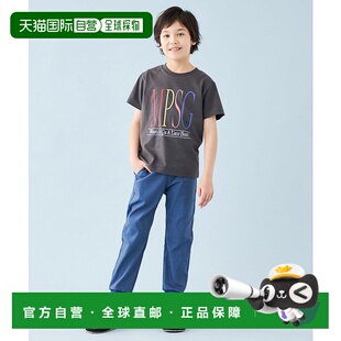 1h可退 日本直邮UNFILO 儿童 弹力舒适 高腰牛仔 jogger裤 松紧腰