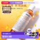 香港直邮 收缩毛孔正品 Kiehls科颜氏金盏花爽肤水250 500ml保湿