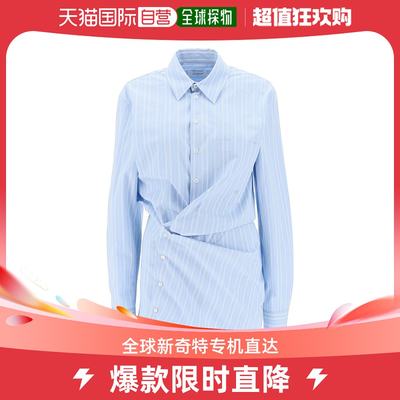 香港直邮潮奢 Off-White 女士striped-poplin 迷你衬衫式连衣裙()