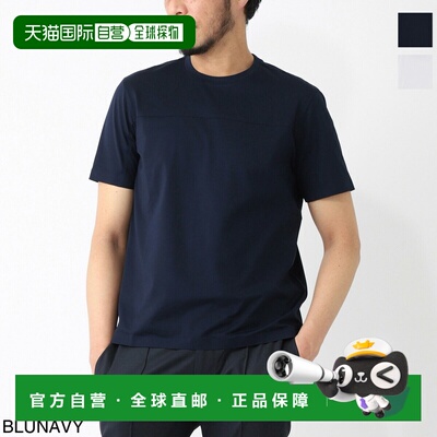 日本直邮HERNO 男士圆领T恤 jg000237u 52003 9200