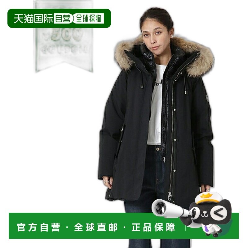 日本直邮MACKAGE 羽绒服外套 Kinsley女士MACKAGE KINSLEEF C0001