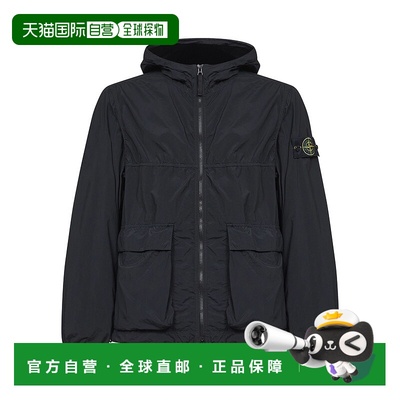 欧洲直邮stone island 男士 夹克衫外套