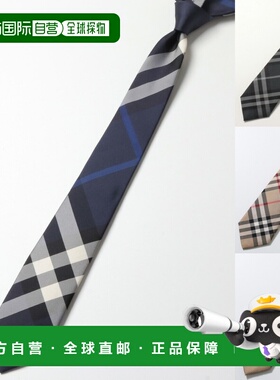 日本直邮Burberry 男士领带 Manston.M 80138208017265 意大利制