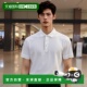 男士 polo T恤 香港直邮BURBERRY Eddie 8084012WHITE 白色