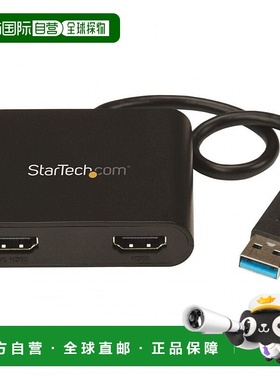 【日本直邮】StarTech.com USB  - 双HDMI显示适配器USB 3.0 USB3