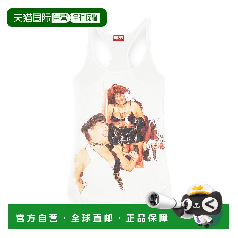 1h可退 香港直邮DIESEL 男士T恤 P015530SPCI100 AW2025 白色 图