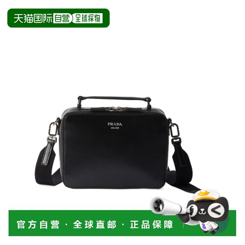 香港直邮PRADA 男士斜挎包 2VH0692ZQ6VNLOF0002 AW2026 黑色