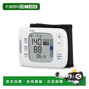血压计 Omron欧姆龙 手腕血压计 HEM 6231T2 日本直邮
