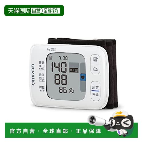 【日本直邮】Omron欧姆龙 血压计  手腕血压计 HEM-6231T2-JE