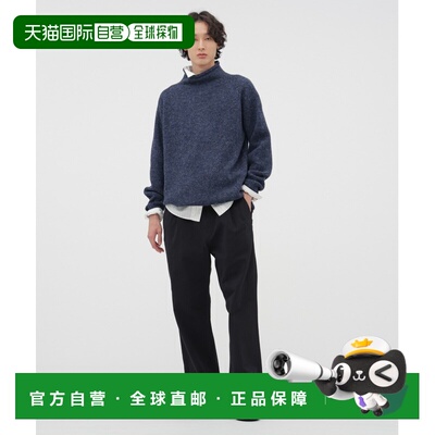 1h可退 日本直邮MHL.男装全棉斜纹宽松直筒长裤侧边调节扣 596614