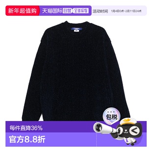 1h可退 香港直邮Junya Watanabe 渡边淳弥 男士 圆领毛衣 WNN0100