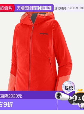 自营欧洲直邮PATAGONIA 女士Upstride夹克外套