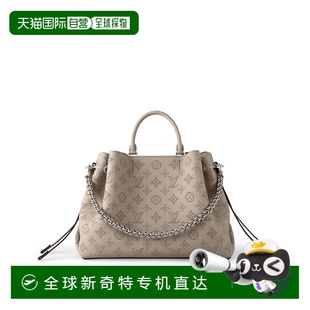 TOTE 1h可退 歐洲直郵Louis Vuitton路易威登BELLA 手袋托特包
